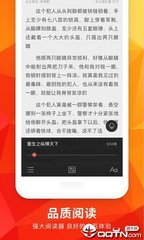 一分快3app